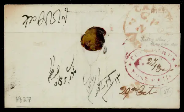 COV-1612 pre stamp cover
