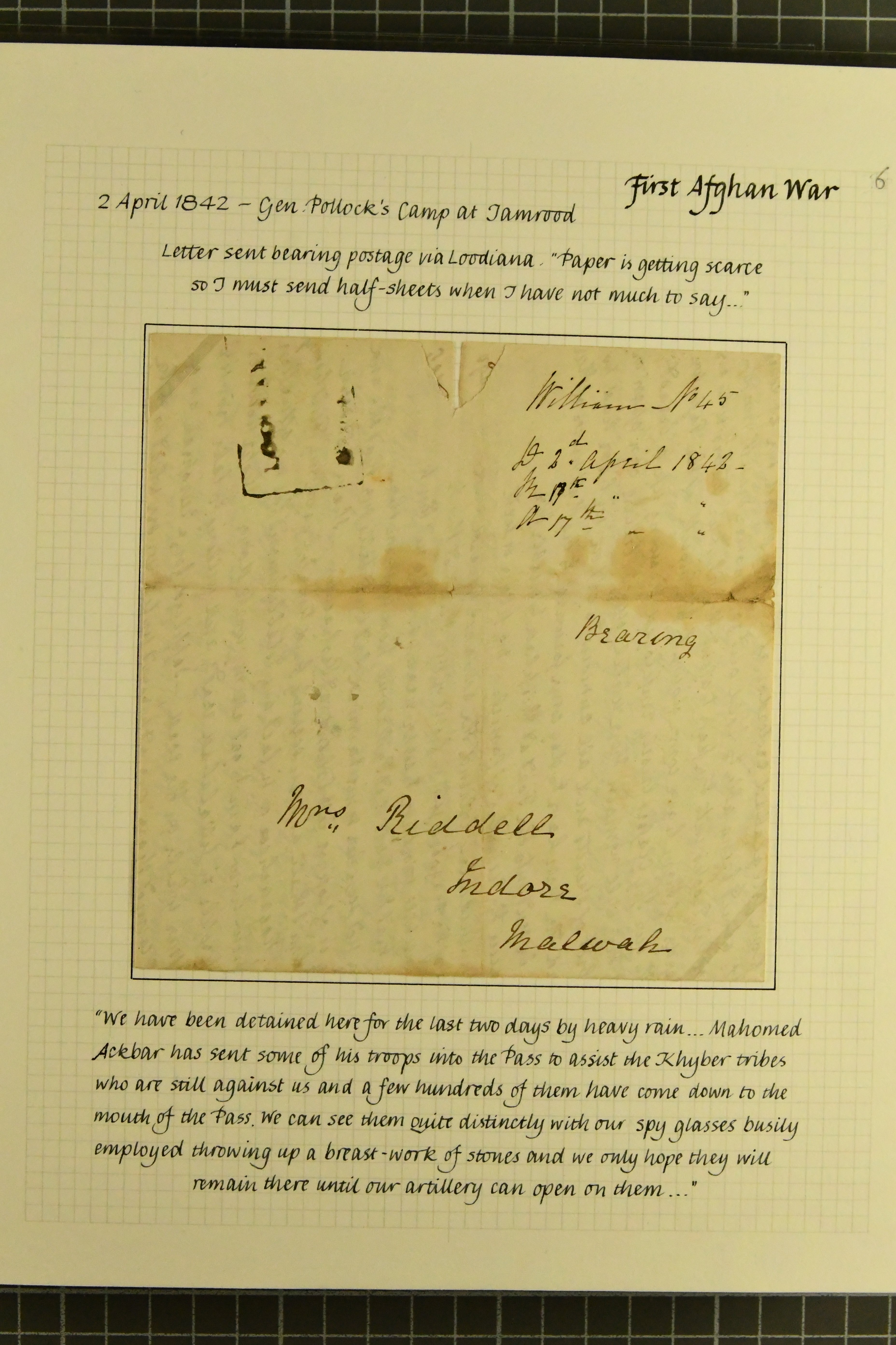Pre-stamp cover of India — Lodianah HG 4, COV-5069, 2 April 1842