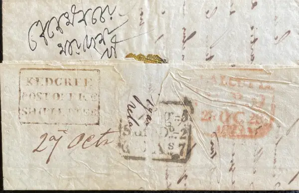 Pre-stamp cover of India — Calcutta SR11, COV-4297, 27 October 1827