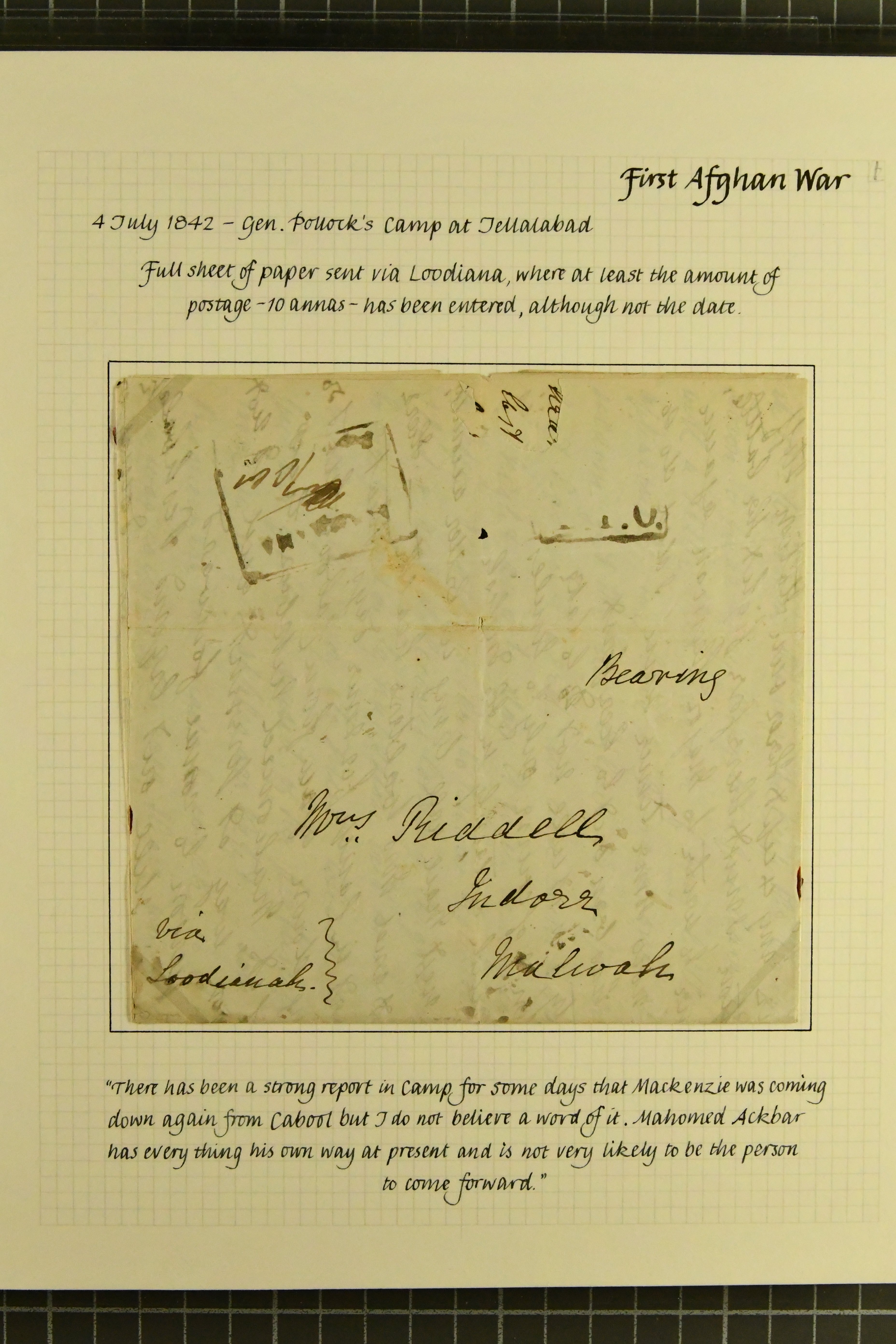 Pre-stamp cover of India — Lodianah HG 9, COV-5079, 4 July 1842
