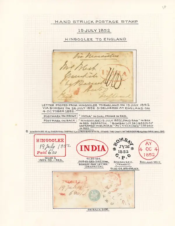 COV-1348 pre stamp cover