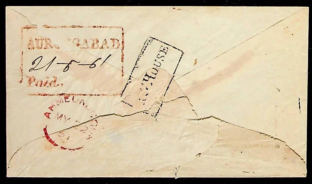 Aurungabad HG 2 pre-1854 cover, Sephils lot 0030