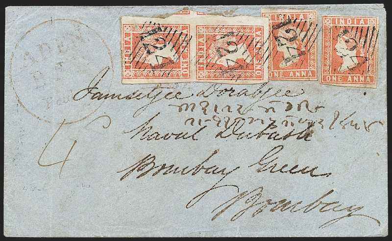 Aden FP 2 pre-1854 cover, Robert A. Siegel Auction Galleries