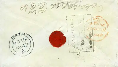Bangalore HG 10 pre-1854 cover