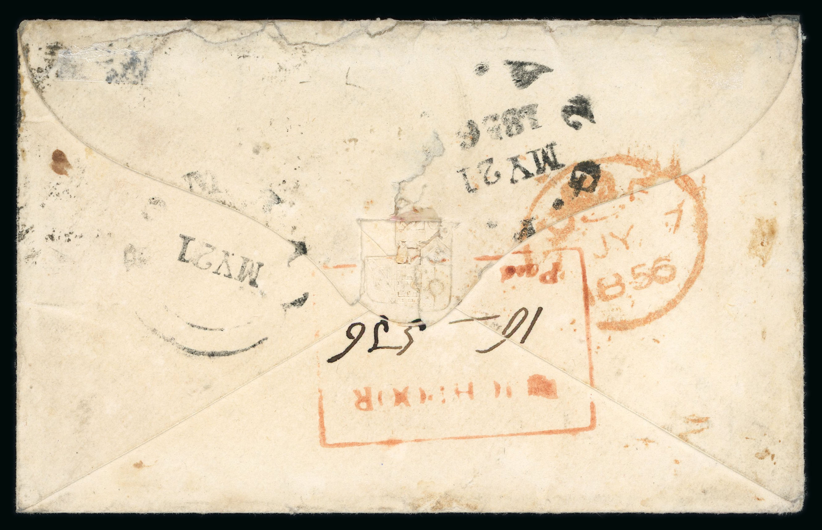 Pre-stamp cover of India — Hyderabad HG 11, COV-4974, 1856