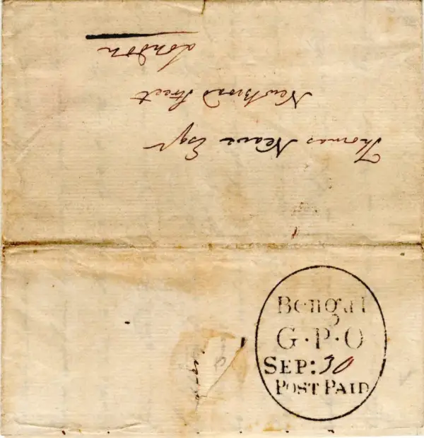 COV-2120 pre stamp cover