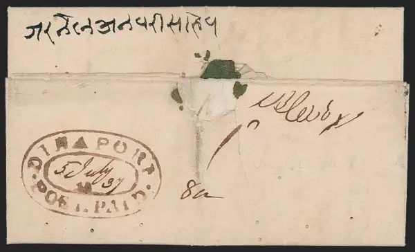 COV-1010 pre stamp cover