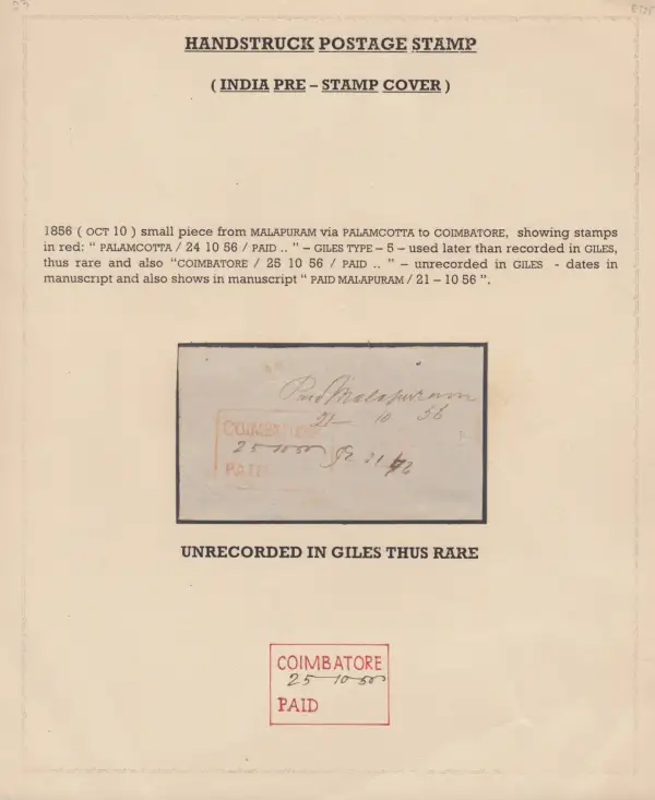 COV-1191 pre stamp cover