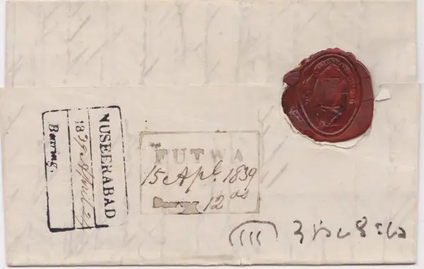 COV-955 pre stamp cover