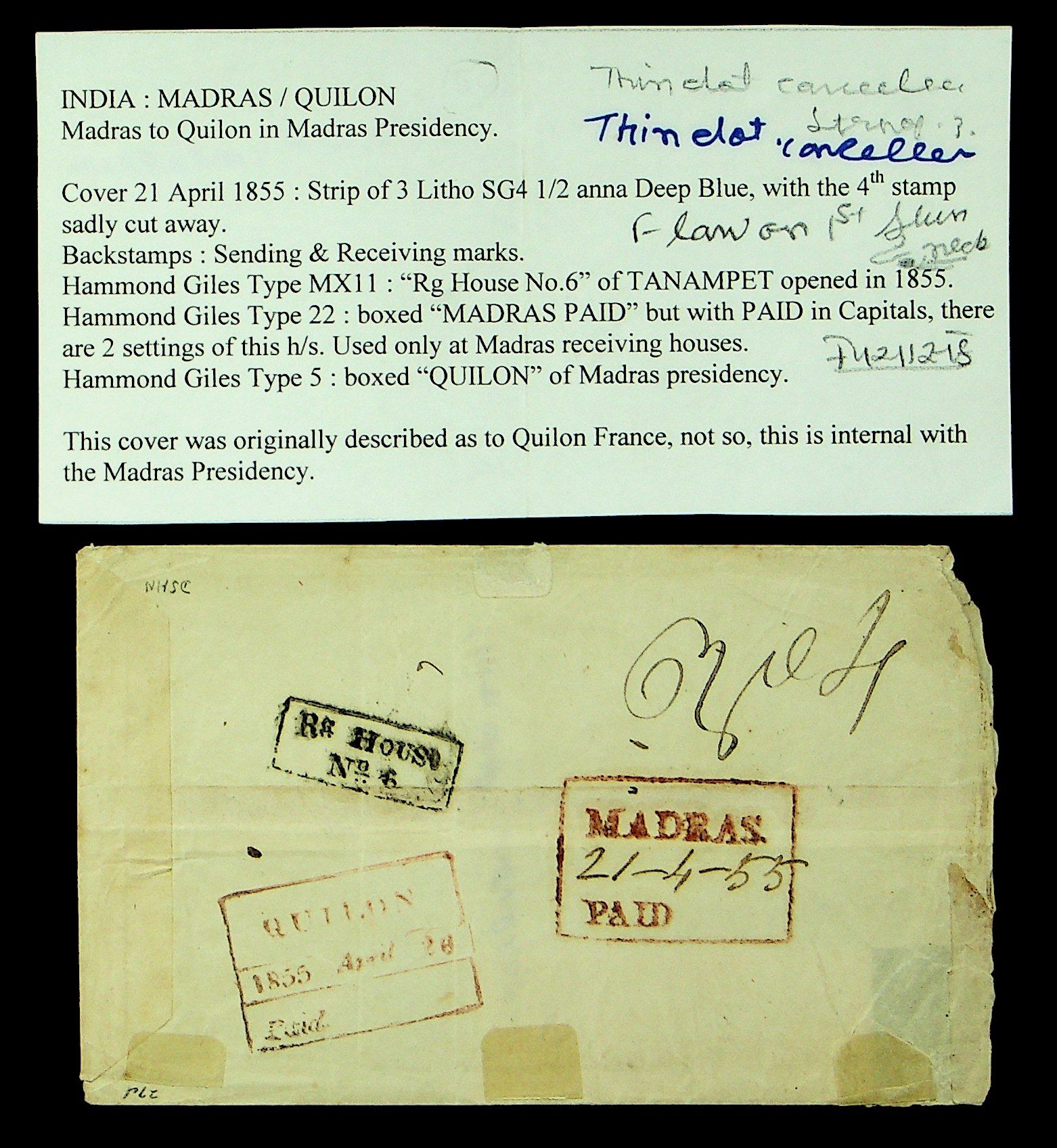 Quilon HG 5 pre-1854 cover, Sephils lot 0054