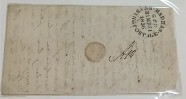 Madras HG 12 pre-1854 cover