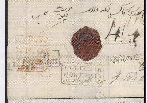 COV-2309 pre stamp cover