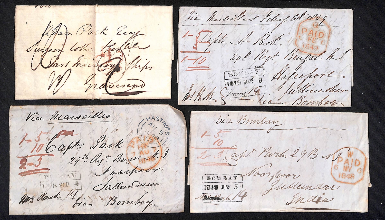 Bombay HG 22 pre-1854 cover, Argyll Etkin lot 195