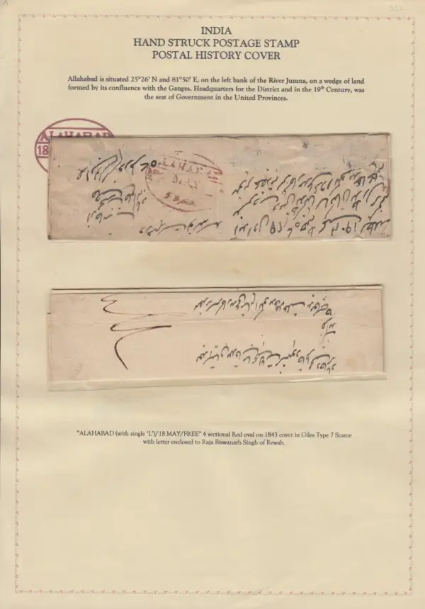COV-1183 pre stamp cover