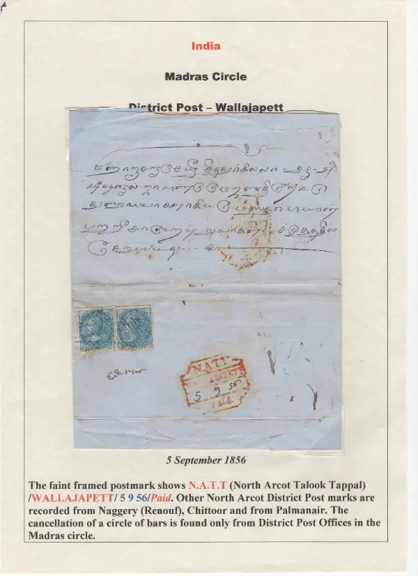 COV-2517 pre-stamp cover