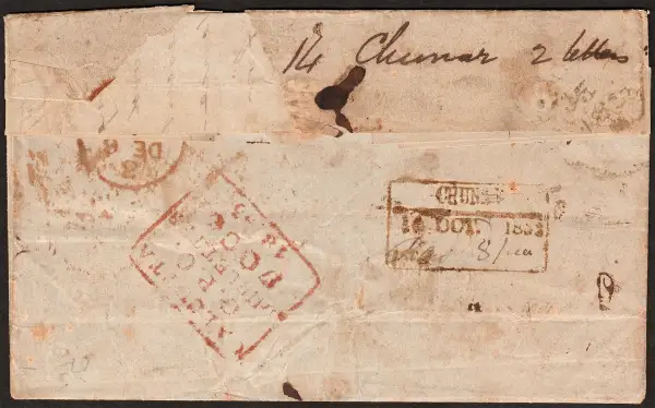 Chunar HG 5 pre-1854 cover, marudhararts