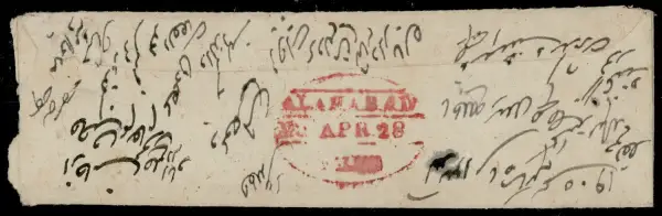 COV-1409 pre stamp cover