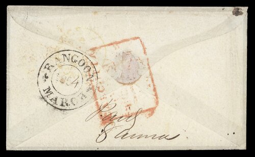 Rangoon FP 3 pre-1854 cover, Spink lot 10