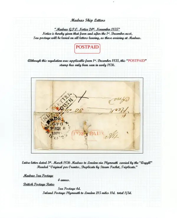 COV-1557 pre stamp cover