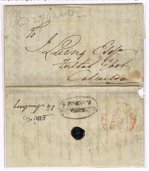 COV-2826 pre stamp cover