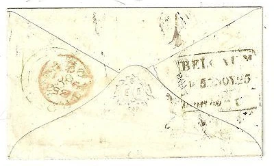 Belgaum HG 6 pre-1854 cover, eBay