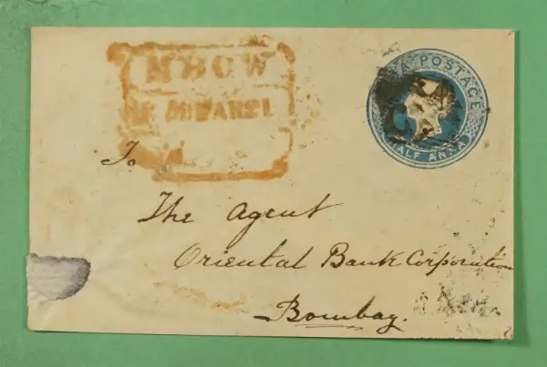 Mhow HG 5 pre-1854 cover