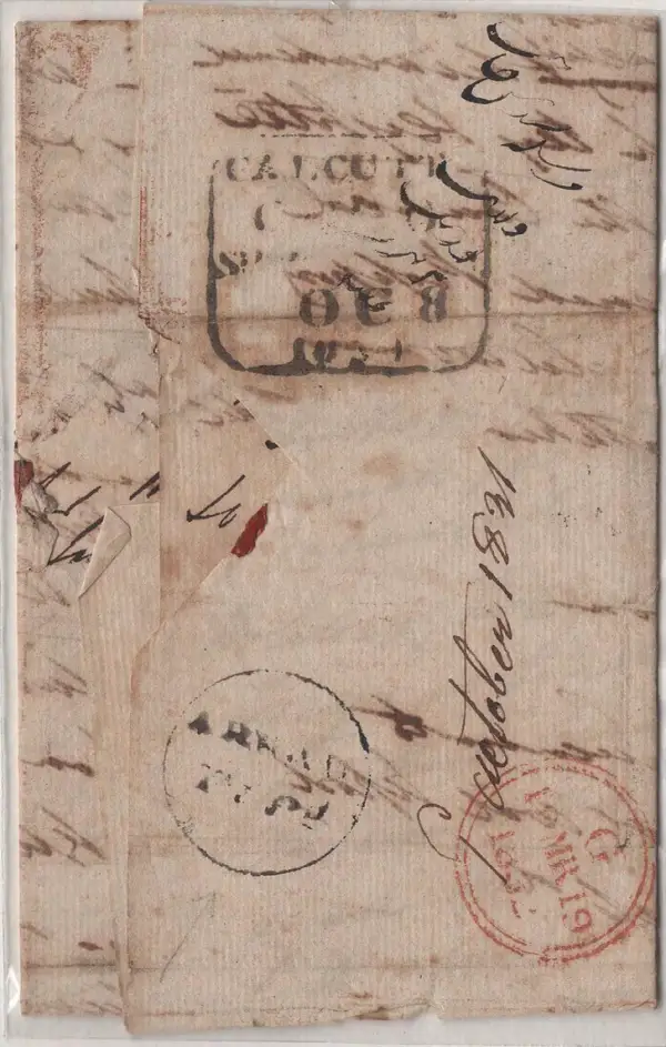 COV-1842 pre stamp cover