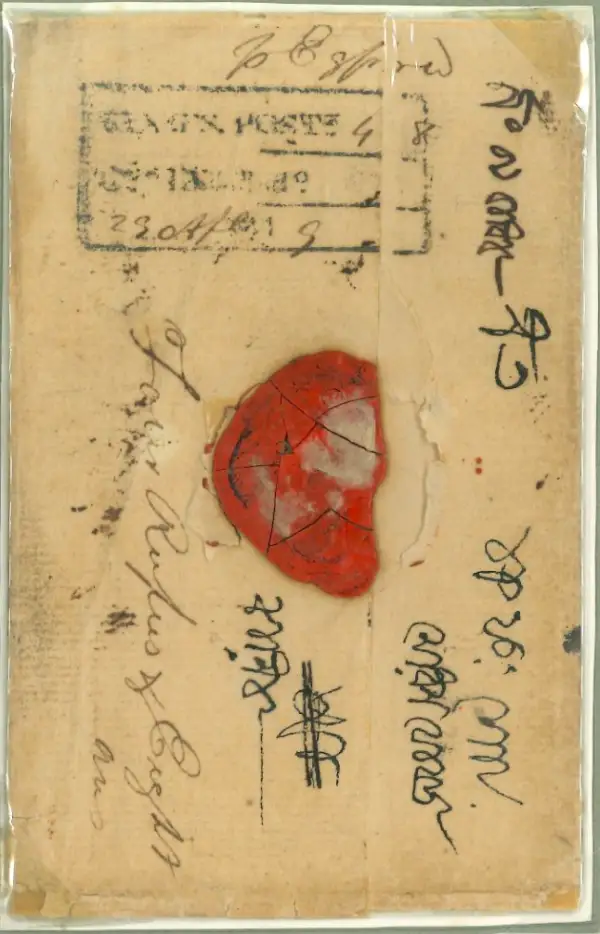 COV-2589 pre stamp cover