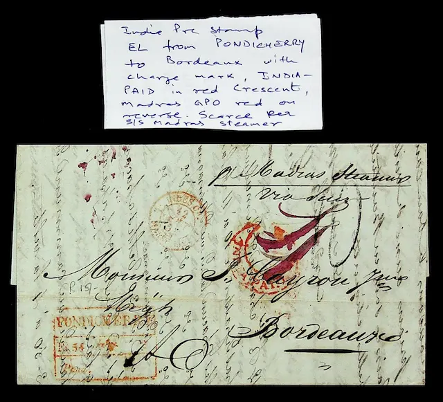 Pondicherry HG 12 pre-1854 cover, Sephils lot 0119