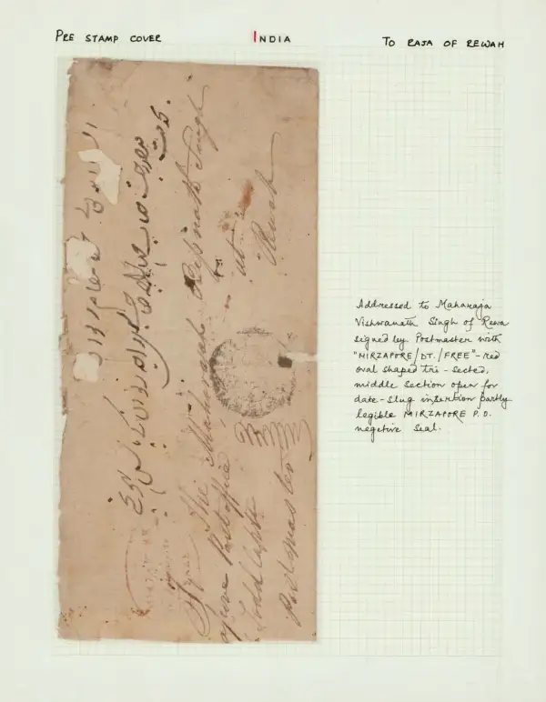 COV-1562 pre stamp cover