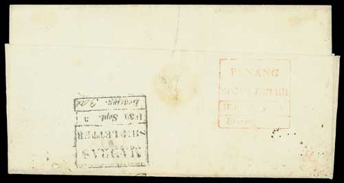 COV-4102 pre stamp cover