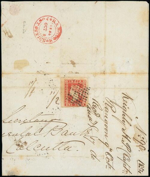 Rangoon FP 4 pre-1854 cover, Spink lot 32