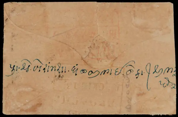 COV-3560 pre stamp cover