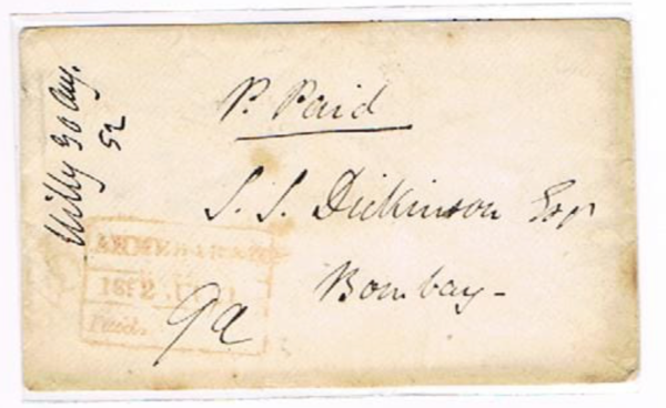 COV-2814 pre stamp cover