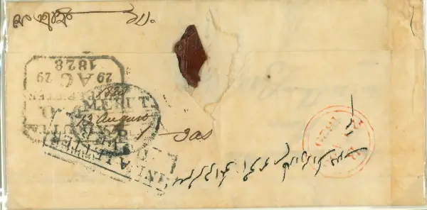 COV-2697 pre stamp cover
