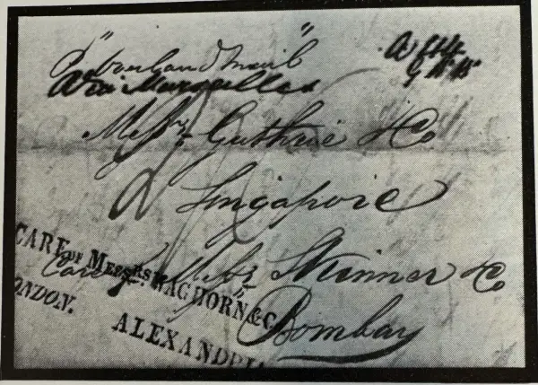 COV-1778 pre stamp cover