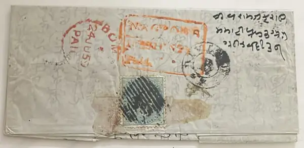 Pre-stamp cover of India — Nagpore HG 3, COV-4567, 24 July 1859