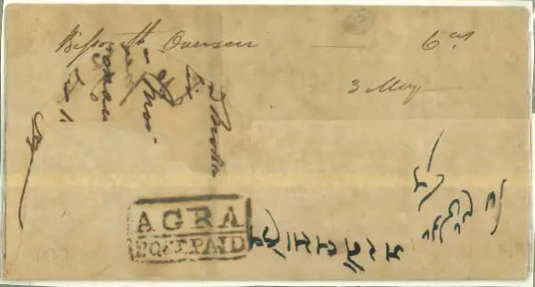 COV-2561 pre stamp cover