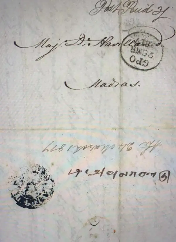 COV-2512 pre stamp cover