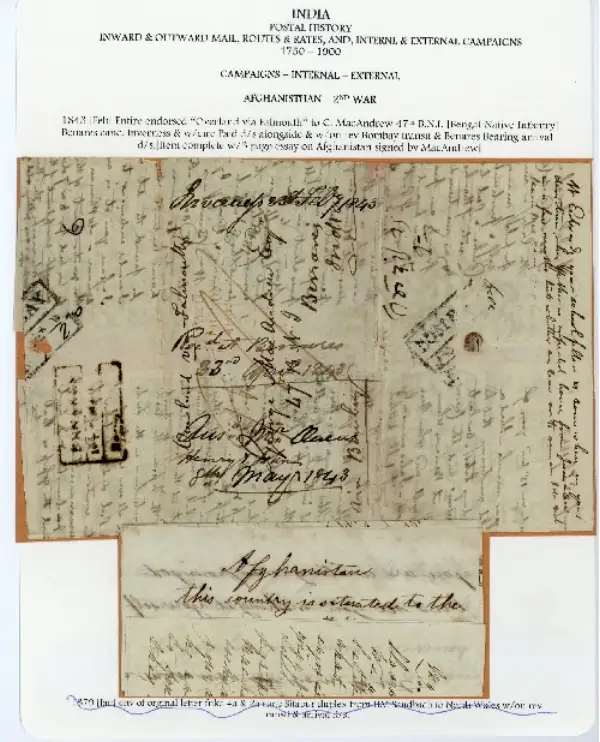 COV-1916 pre stamp cover