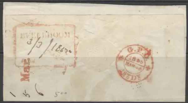 Pre-stamp cover of India — Sooree (Beerbhoom) HG 1, COV-5686, 1855