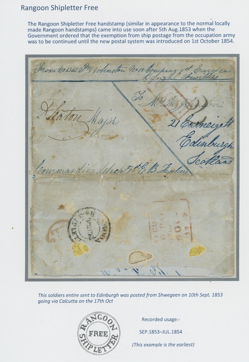 Rangoon FP 2 pre-1854 cover, Spink lot 5042