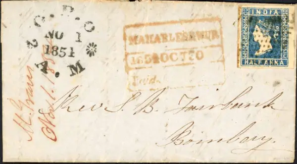 COV-2372 pre stamp cover