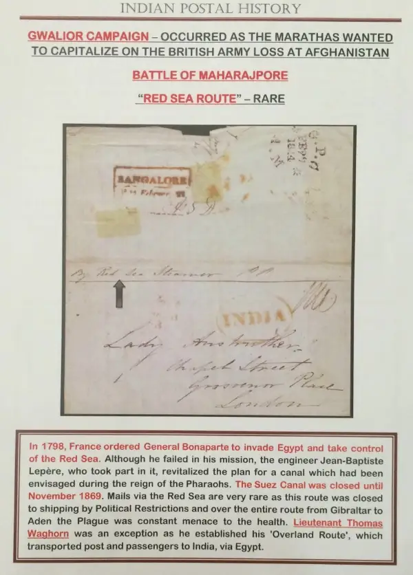Bangalore HG 9 pre-1854 cover, Sephils