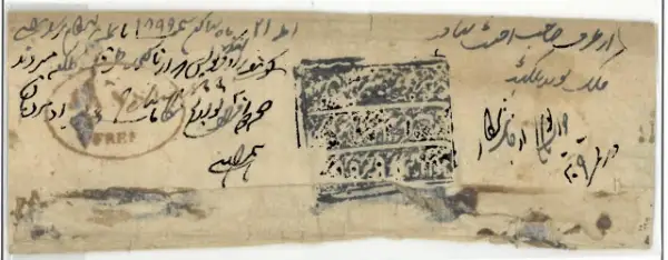 Pre-stamp cover of India — Jansi HG 1, COV-5202
