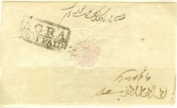 COV-827 pre stamp cover