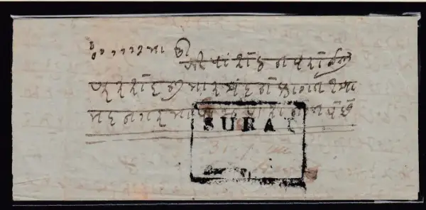 Pre-stamp cover of India — Surat HG 4, COV-4552, 7 July 1844
