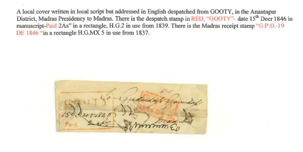 Pre-stamp cover of India — Gooty HG 2, COV-5016, 15 December 1846