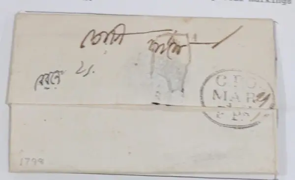 Calcutta HG 10a pre-1854 cover, Philaindia lot 1