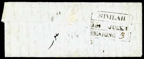 COV-1323 pre stamp cover